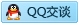 QQ：1761321交谈