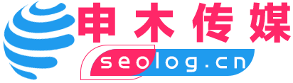 武川seo服务公司